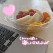 ヒメ日記 2025/10/11 20:47 投稿 るな IRIS一宮