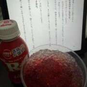 ヒメ日記 2025/10/14 00:17 投稿 るな IRIS一宮