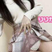 ヒメ日記 2025/01/03 17:18 投稿 りりか 那須塩原人妻花壇