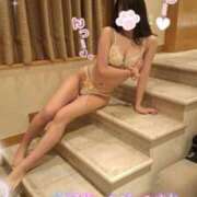 ヒメ日記 2024/12/12 10:19 投稿 ゆずちゃん ChuChuバナナ