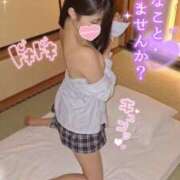 ヒメ日記 2024/12/13 23:49 投稿 ゆずちゃん ChuChuバナナ