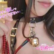 ヒメ日記 2024/12/17 21:09 投稿 ゆずちゃん ChuChuバナナ