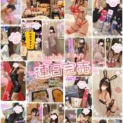 ヒメ日記 2024/12/19 11:59 投稿 ゆずちゃん ChuChuバナナ