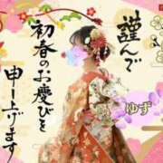 ヒメ日記 2025/01/01 00:39 投稿 ゆずちゃん ChuChuバナナ