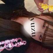 ヒメ日記 2025/01/09 23:19 投稿 ゆずちゃん ChuChuバナナ