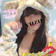 ヒメ日記 2025/01/30 12:29 投稿 ゆずちゃん ChuChuバナナ