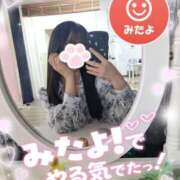 ヒメ日記 2025/03/02 02:19 投稿 ゆずちゃん ChuChuバナナ