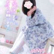 ヒメ日記 2025/03/08 03:29 投稿 ゆずちゃん ChuChuバナナ