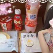 ヒメ日記 2025/03/18 18:14 投稿 ゆずちゃん ChuChuバナナ