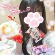 ヒメ日記 2025/04/02 11:49 投稿 ゆずちゃん ChuChuバナナ