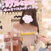 ヒメ日記 2025/04/02 12:09 投稿 ゆずちゃん ChuChuバナナ