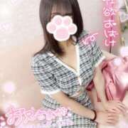 ヒメ日記 2025/04/19 12:19 投稿 ゆずちゃん ChuChuバナナ