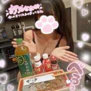 ヒメ日記 2025/04/21 10:29 投稿 ゆずちゃん ChuChuバナナ