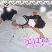 ヒメ日記 2025/04/21 14:29 投稿 ゆずちゃん ChuChuバナナ