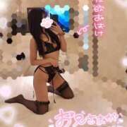 ヒメ日記 2025/04/25 16:33 投稿 ゆずちゃん ChuChuバナナ