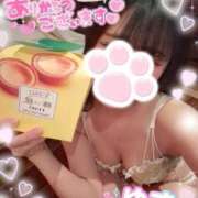 ヒメ日記 2025/04/26 12:27 投稿 ゆずちゃん ChuChuバナナ