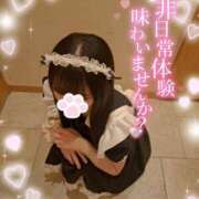 ヒメ日記 2025/04/27 23:59 投稿 ゆずちゃん ChuChuバナナ