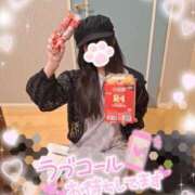 ヒメ日記 2025/05/14 23:29 投稿 ゆずちゃん ChuChuバナナ