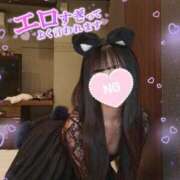 ヒメ日記 2025/05/27 22:39 投稿 ゆずちゃん ChuChuバナナ