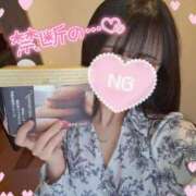 ヒメ日記 2025/05/27 23:29 投稿 ゆずちゃん ChuChuバナナ