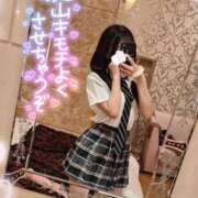 ヒメ日記 2025/07/02 12:41 投稿 ゆずちゃん ChuChuバナナ