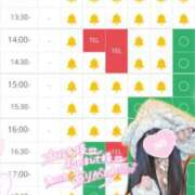 ヒメ日記 2025/07/04 00:19 投稿 ゆずちゃん ChuChuバナナ