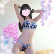 ヒメ日記 2025/07/04 19:39 投稿 ゆずちゃん ChuChuバナナ