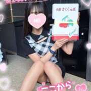 ヒメ日記 2025/07/07 17:19 投稿 ゆずちゃん ChuChuバナナ