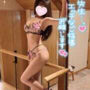 ヒメ日記 2025/08/21 17:39 投稿 ゆずちゃん ChuChuバナナ