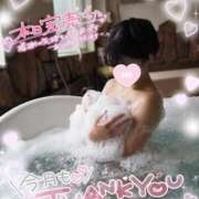 ヒメ日記 2025/09/03 12:19 投稿 ゆずちゃん ChuChuバナナ