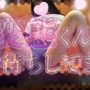 ヒメ日記 2025/09/03 18:59 投稿 ゆずちゃん ChuChuバナナ