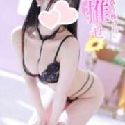 ヒメ日記 2025/09/09 11:09 投稿 ゆずちゃん ChuChuバナナ