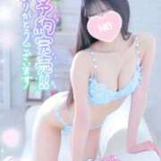 ヒメ日記 2025/09/11 21:09 投稿 ゆずちゃん ChuChuバナナ