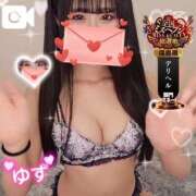 ヒメ日記 2025/10/07 23:19 投稿 ゆずちゃん ChuChuバナナ