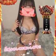 ヒメ日記 2025/10/11 13:59 投稿 ゆずちゃん ChuChuバナナ