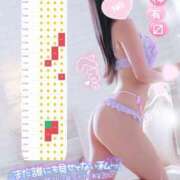 ヒメ日記 2025/10/15 21:20 投稿 ゆずちゃん ChuChuバナナ