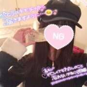 ヒメ日記 2025/10/17 09:29 投稿 ゆずちゃん ChuChuバナナ