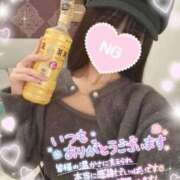 ヒメ日記 2025/10/17 18:49 投稿 ゆずちゃん ChuChuバナナ