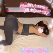 ヒメ日記 2025/10/18 10:59 投稿 ゆずちゃん ChuChuバナナ