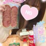 ヒメ日記 2025/10/27 21:59 投稿 ゆずちゃん ChuChuバナナ