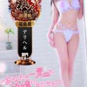 ヒメ日記 2025/10/28 12:59 投稿 ゆずちゃん ChuChuバナナ