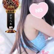 ヒメ日記 2025/10/29 01:09 投稿 ゆずちゃん ChuChuバナナ