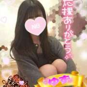 ヒメ日記 2025/10/30 16:49 投稿 ゆずちゃん ChuChuバナナ