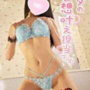 ヒメ日記 2025/10/30 21:19 投稿 ゆずちゃん ChuChuバナナ