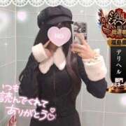 ヒメ日記 2025/11/01 08:39 投稿 ゆずちゃん ChuChuバナナ