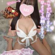 ヒメ日記 2025/11/02 21:29 投稿 ゆずちゃん ChuChuバナナ