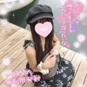 ヒメ日記 2025/11/04 09:29 投稿 ゆずちゃん ChuChuバナナ