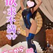 ヒメ日記 2025/11/05 13:49 投稿 ゆずちゃん ChuChuバナナ