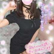 ヒメ日記 2025/11/07 17:59 投稿 ゆずちゃん ChuChuバナナ