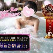 ヒメ日記 2025/11/10 10:39 投稿 ゆずちゃん ChuChuバナナ